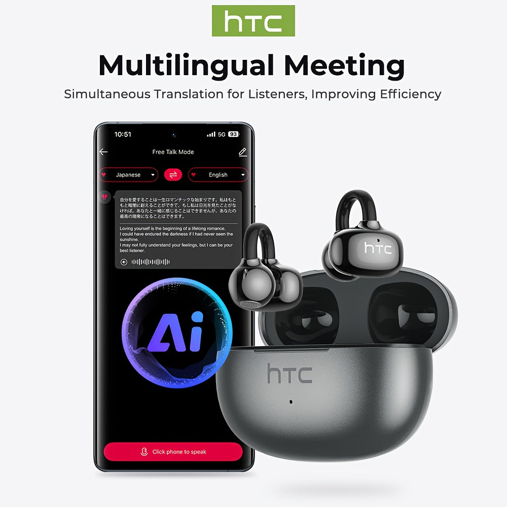 HTC NE55 real-time translation head-mounted OWS open wireless headset, supports the latest BT V6.0, noise reduction, clear calls, HIFI high-quality sound quality, built-in microphone, language translation, ergonomic design, d