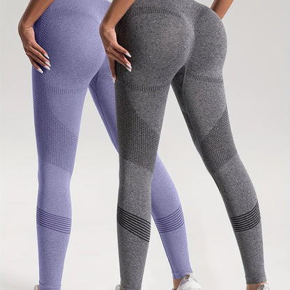 2pcs Solid Color High-Stretch Fitness Yoga Sports Leggings, Soft Breathable Yoga Tight Pants, Women's Activewear