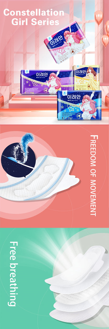 54/108pcs of Feminine Pads, 155Mm Ultra-Thin And Leak-Proof, Soft And Comfortable Without Fragrance, Menstrual Products for Women.