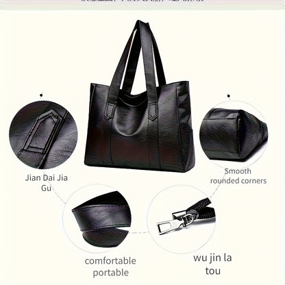 1pc Elegant Women's Shoulder Tote Bag - Large Capacity Durable PU with Zipper Closure, Double Handles & Polyester Lining, Deep Brown/Black - Perfect for Work,, Travel - Ideal Gift for Students & Professionals, Work Handbag, S