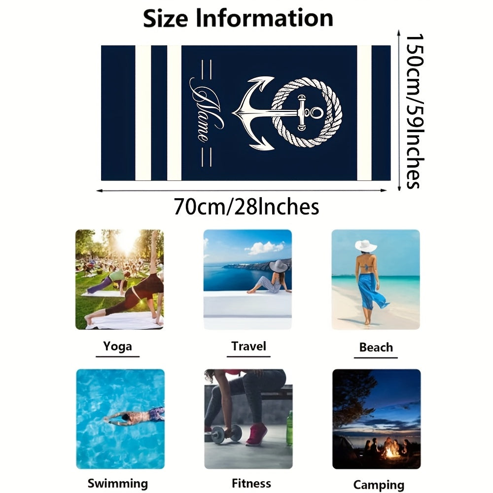 1pc Customizable Nautical Anchor Stripe Microfiber Beach Towel, Quick-Dry Soft Absorbent Knit Fabric, Machine Washable, Coastal Theme for Surfing Swimming Camping, 250gsm Polyester, Beach Essentials|Nautical Design|Quickdry M