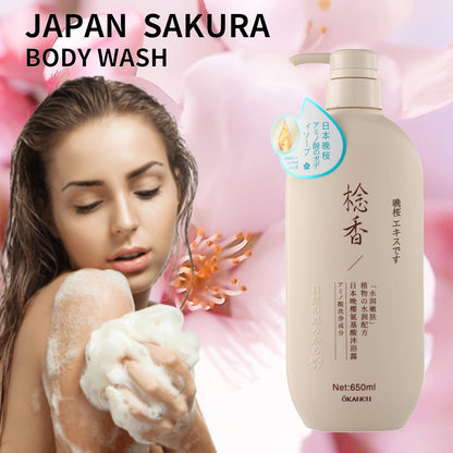 Japanese Evening Cherry Blossom Amino Acid Shower Gel, Moisturizing and Hydrating, Long-lasting Fragrance, Smooth Light Beige, Improves Dryness, Rich in Amino Acids, Hyaluronic Acid, Camellia Seed Oil, Sakura Extracts, Net Co