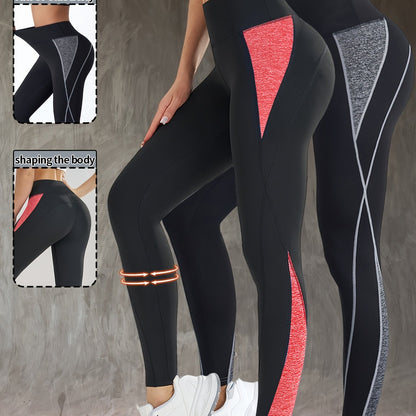 2pcs Women's Fashion Yoga Pants, Fitness Outdoor Sports Leggings, Tummy Control Butt Lifting Tight Pants, Comfortable Breathable Sweat-Absorbing Long Pants