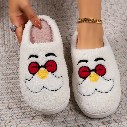 Christmas Tree Pattern Fuzzy Slippers, Winter Warm Closed Toe Flat Floor Shoes, Cozy Soft Sole Plush Home Slippers