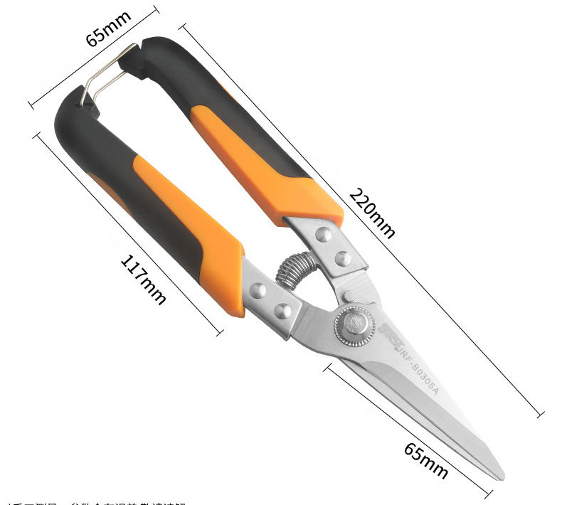 Professional Industrial Shears, JRF Stainless Steel Scissors, Tin Snips For Metal Sheet & PVC Pipe Cutting
