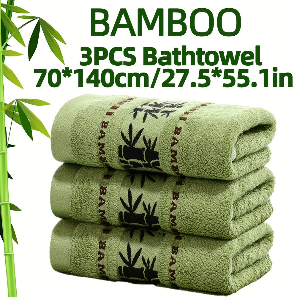 Self Bamboo Fiber Bath Towel 3pcs / 3pcs Bamboo Embroidered Bath Towel Set, Absorbent & Quick-drying Showering Towel, Super Soft & Light Beige-friendly Bathing Towel, for Home Bathroom, Ideal Bathroom Supplies 70*140cm/27.5*5