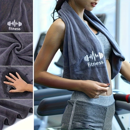 1pc/2pcs Quick-Drying Towel, Super Absorbent, Large Size, Perfect for Bathroom, Gym, Running, Swimming, Cycling. Sports Towel That Can Be Hung Or Laid on Fitness Equipment, Sweat Towel