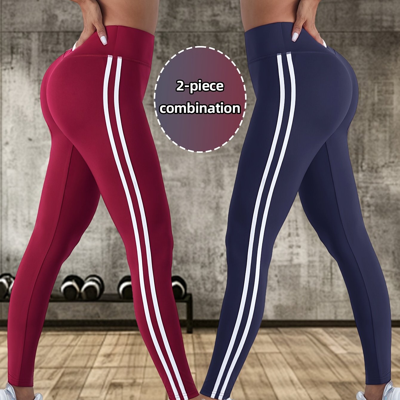 2pcs Women'S High-Waisted Yoga Pants - Breathable, Comfortable, and Tummy Control Workout Leggings with Side Stripes, Stretchy Fabric for Outdoor Fitness and Casual Wear, High Waisted Leggings