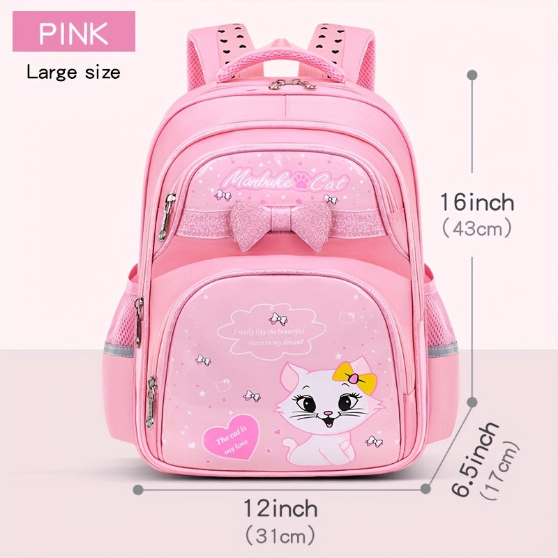 New cute and trendy children's backpack for elementary school students 1 2 3 4 5 6 grade girls 6 12 years old lightweight